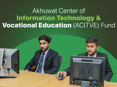 Support IT Initiatives of Akhuwat